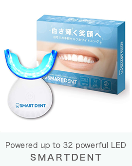 Powered up to 32 powerful LED SMART DENT